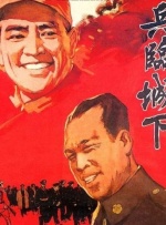 日韩欧美视频一区二区三区